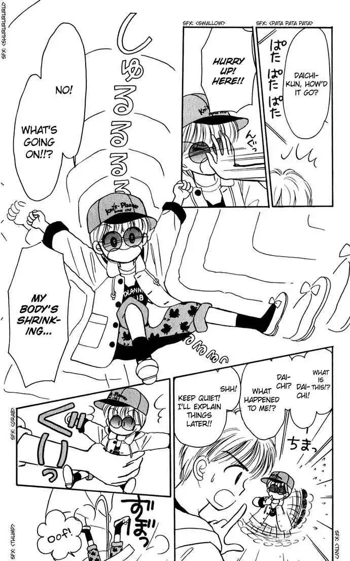 Hime-chan no Ribbon Chapter 22 21